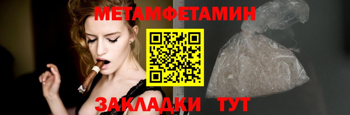 Amphetamine VHQ Пушкино