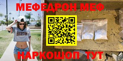 кокс Пушкино
