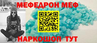 MDMA Premium VHQ Пугачёв