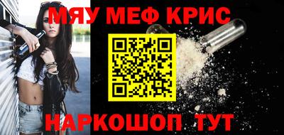 MDMA Premium VHQ Пугачёв