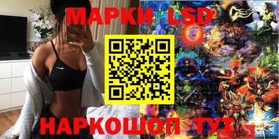 кокс Пушкино