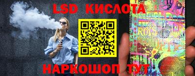 MDMA Premium VHQ Пугачёв
