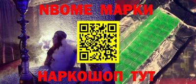 MDMA Premium VHQ Пугачёв
