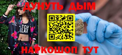 кокс Пушкино