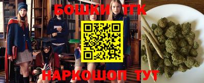 кокс Пушкино