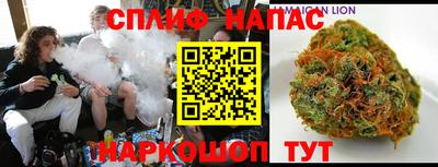 таблы Пыть-Ях