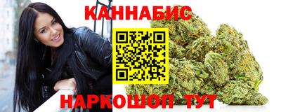 таблы Пыть-Ях
