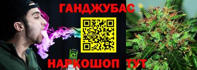 MDMA Premium VHQ Пугачёв
