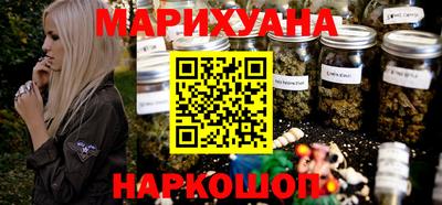 таблы Пыть-Ях