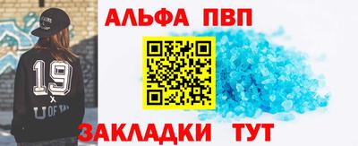 MDMA Premium VHQ Пугачёв