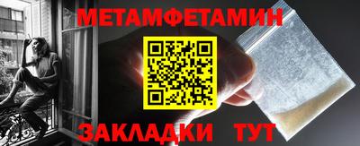MDMA Premium VHQ Пугачёв