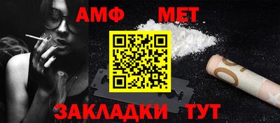 MDMA Premium VHQ Пугачёв
