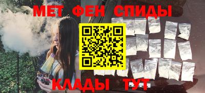 таблы Пыть-Ях