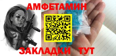 MDMA Premium VHQ Пугачёв