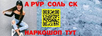MDMA Premium VHQ Пугачёв