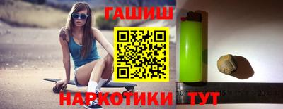 кокс Пушкино
