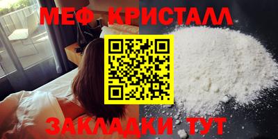 кокс Пушкино