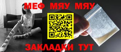MDMA Premium VHQ Пугачёв