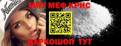 MDMA Premium VHQ Пугачёв