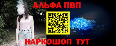 MDMA Premium VHQ Пугачёв