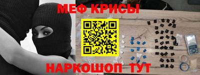 MDMA Premium VHQ Пугачёв