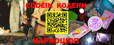 кокс Пушкино