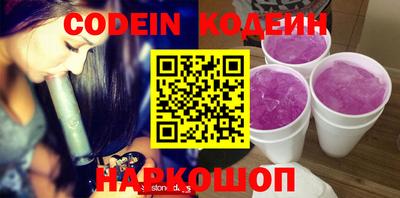 MDMA Premium VHQ Пугачёв
